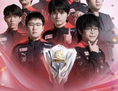 关于胜者为王！国内足球职业联赛争夺巅峰荣耀的信息