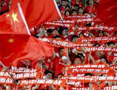 中国队绽放激情，夺得国际足球大赛冠军的简单介绍