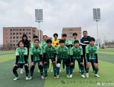 瑞士女足联赛即将开幕，巴塞尔队力争卫冠军荣誉